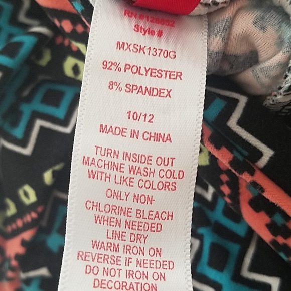 LULU LUV Skirt - Picture 3 of 3